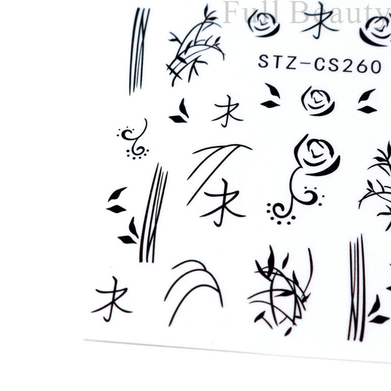 3D naljepnice za nokte Rep sirene Leptir Ljepljive naljepnice Antikviteti Dizajn bambusa Dekoracija Klizač Pribor za manikuru PPSTZ-CS260