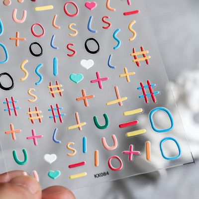 Japāņu stila mazā margrietiņa augstas kvalitātes 3D gravētas nagu uzlīmes nagu mākslas dekorācijas uzlīmes instrumenta dizains dāvana meitenei