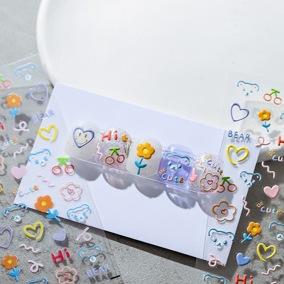 Japāņu stila mazā margrietiņa augstas kvalitātes 3D gravētas nagu uzlīmes nagu mākslas dekorācijas uzlīmes instrumenta dizains dāvana meitenei