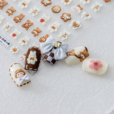 Japāņu stila mazā margrietiņa augstas kvalitātes 3D gravētas nagu uzlīmes nagu mākslas dekorācijas uzlīmes instrumenta dizains dāvana meitenei