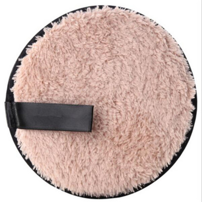 1/3 tk Korduvkasutatav meigieemaldaja, mikrokiust lapiga padjakesed, rätik näopuhastusvahend, paljas jumestuskreem Lazy puhastuspuuder