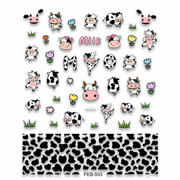 Cows 5D Nail Stickers Αυτοκόλλητα Para Uñas 스티커 Nail Design