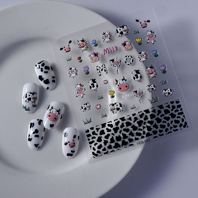 Cows 5D Nagu uzlīmes Uzlīmes Para Uñas 스티커 Nagu dizains