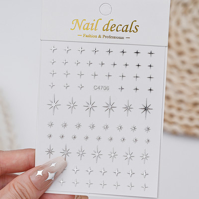 1db fémes ezüst fényes csillag Szív köröm matrica bronzosító szabálytalan pentagram matricák Starlight barkácsolás manikűr csúszkák pakolások