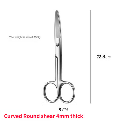 Uzlabotas medicīniskās ķirurģijas šķēres tērauda maziem nagiem instrumenti uzacis deguns matu griezums manikīrs grims profesionāli skaistumkopšanas aksesuāri