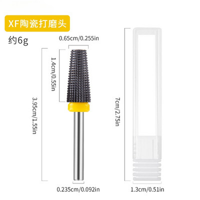 Elektriskajai urbjmašīnai 3/32" kāta frēze Ātri noņemiet akrila vai cieto gēla melnu 5 vienā keramikas nagu urbis