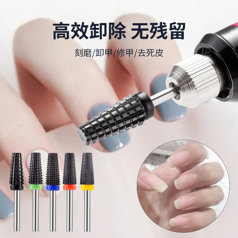 Elektriskajai urbjmašīnai 3/32" kāta frēze Ātri noņemiet akrila vai cieto gēla melnu 5 vienā keramikas nagu urbis