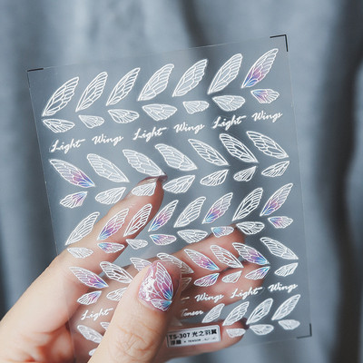 5D Reālistiska Ledus Caurspīdīga Skaista Sarkana Garšīga Želeja Zemeņu Augļi Līmējoša Nagu Māksla Uzlīmes Uzlīmes Manikīra Rotājumi