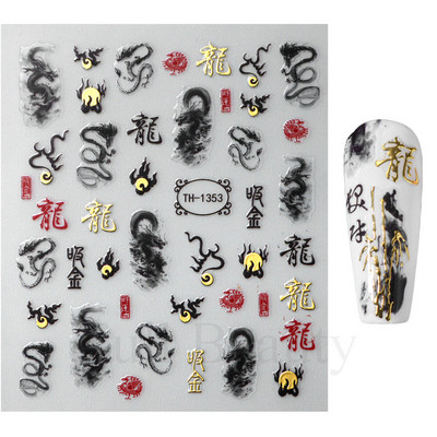 Mahjong Naljepnice za nokte Naljepnice 3D Chrome Zlatni Zmaj Kineski lik Nova godina Sreća Gel za nokte Slider Dekoracije Manikura