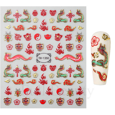 Mahjong Naljepnice za nokte Naljepnice 3D Chrome Zlatni Zmaj Kineski lik Nova godina Sreća Gel za nokte Slider Dekoracije Manikura
