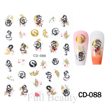 Mahjong Naljepnice za nokte Naljepnice 3D Chrome Zlatni Zmaj Kineski lik Nova godina Sreća Gel za nokte Slider Dekoracije Manikura