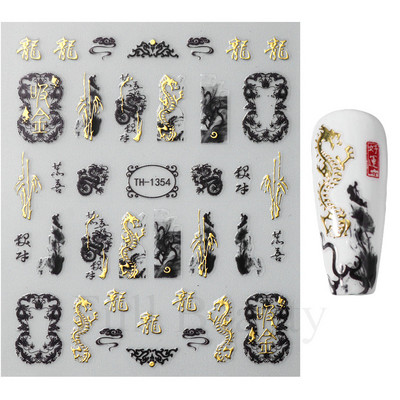 Mahjong Naljepnice za nokte Naljepnice 3D Chrome Zlatni Zmaj Kineski lik Nova godina Sreća Gel za nokte Slider Dekoracije Manikura