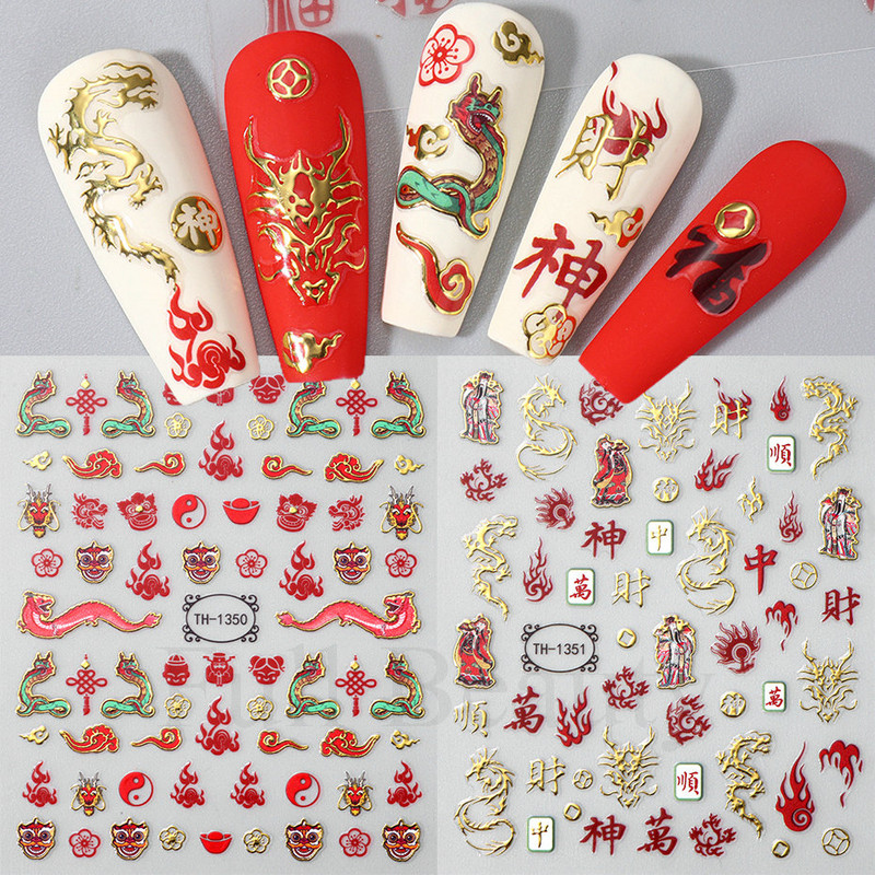 Mahjong Naljepnice za nokte Naljepnice 3D Chrome Zlatni Zmaj Kineski lik Nova godina Sreća Gel za nokte Slider Dekoracije Manikura