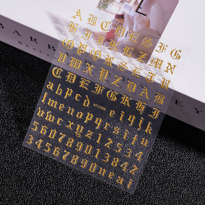 1 kom 3D naljepnice za nokte s brojevima Naljepnice u stilu slova stare engleske abecede Oblozi Samoljepljivi klizači za nokte Dekoracija Manikura