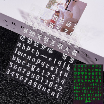 1 kom 3D naljepnice za nokte s brojevima Naljepnice u stilu slova stare engleske abecede Oblozi Samoljepljivi klizači za nokte Dekoracija Manikura