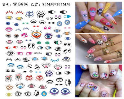 1 foaie 3D albastru Evil Eye Design Nail Art Decalcomani DIY Auto-adeziv Charms Glisoare linie abstractă Decorare Autocolante colorate pentru unghii