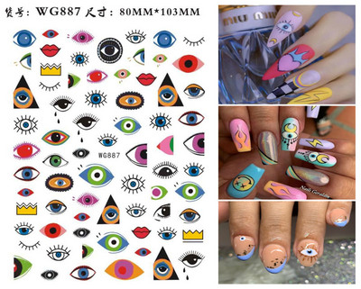 1 foaie 3D albastru Evil Eye Design Nail Art Decalcomani DIY Auto-adeziv Charms Glisoare linie abstractă Decorare Autocolante colorate pentru unghii