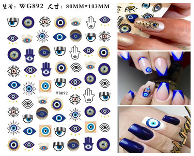 1 foaie 3D albastru Evil Eye Design Nail Art Decalcomani DIY Auto-adeziv Charms Glisoare linie abstractă Decorare Autocolante colorate pentru unghii
