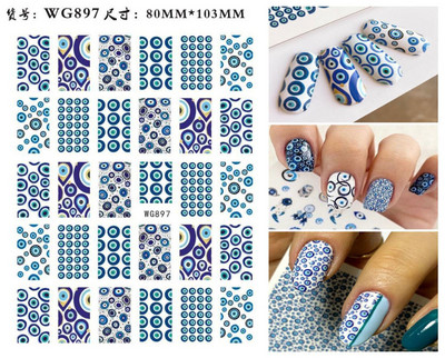 1 foaie 3D albastru Evil Eye Design Nail Art Decalcomani DIY Auto-adeziv Charms Glisoare linie abstractă Decorare Autocolante colorate pentru unghii