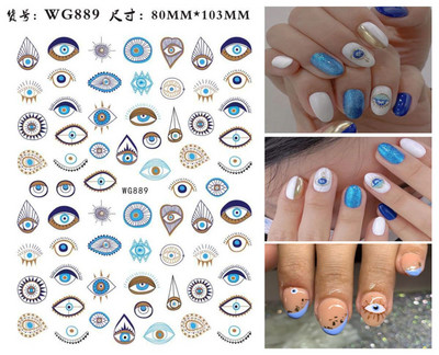 1 foaie 3D albastru Evil Eye Design Nail Art Decalcomani DIY Auto-adeziv Charms Glisoare linie abstractă Decorare Autocolante colorate pentru unghii