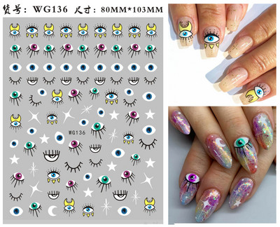 1 foaie 3D albastru Evil Eye Design Nail Art Decalcomani DIY Auto-adeziv Charms Glisoare linie abstractă Decorare Autocolante colorate pentru unghii