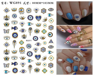 1 foaie 3D albastru Evil Eye Design Nail Art Decalcomani DIY Auto-adeziv Charms Glisoare linie abstractă Decorare Autocolante colorate pentru unghii