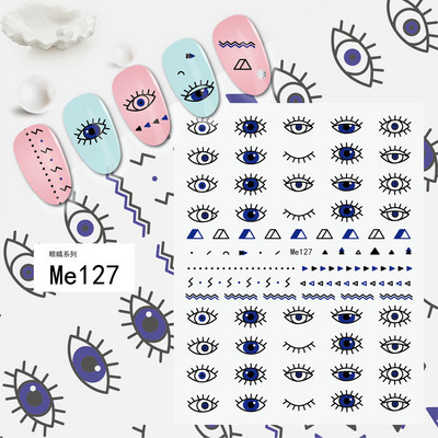 1 foaie 3D albastru Evil Eye Design Nail Art Decalcomani DIY Auto-adeziv Charms Glisoare linie abstractă Decorare Autocolante colorate pentru unghii