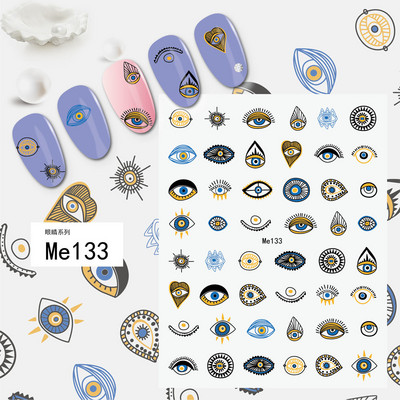 1 foaie 3D albastru Evil Eye Design Nail Art Decalcomani DIY Auto-adeziv Charms Glisoare linie abstractă Decorare Autocolante colorate pentru unghii