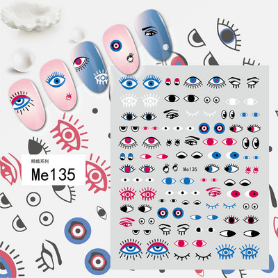 1 foaie 3D albastru Evil Eye Design Nail Art Decalcomani DIY Auto-adeziv Charms Glisoare linie abstractă Decorare Autocolante colorate pentru unghii