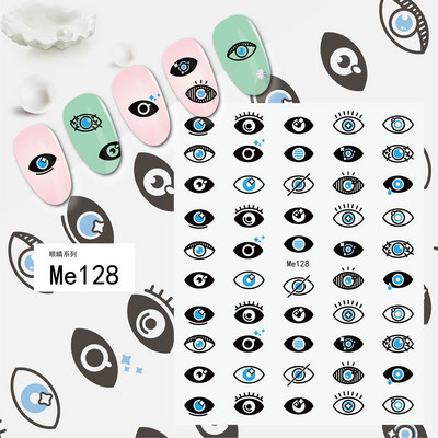 1 foaie 3D albastru Evil Eye Design Nail Art Decalcomani DIY Auto-adeziv Charms Glisoare linie abstractă Decorare Autocolante colorate pentru unghii