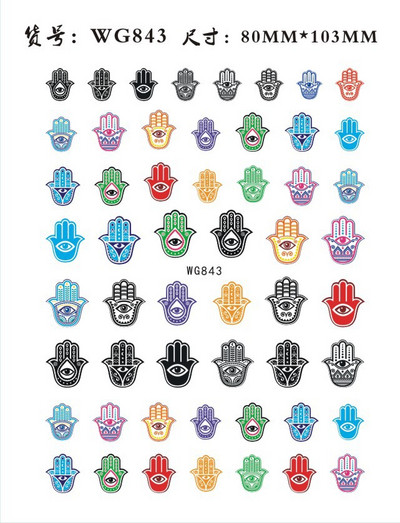 1 foaie 3D albastru Evil Eye Design Nail Art Decalcomani DIY Auto-adeziv Charms Glisoare linie abstractă Decorare Autocolante colorate pentru unghii