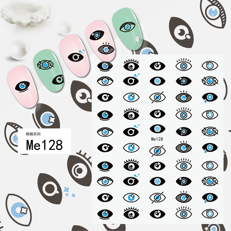 1 foaie 3D albastru Evil Eye Design Nail Art Decalcomani DIY Auto-adeziv Charms Glisoare linie abstractă Decorare Autocolante colorate pentru unghii