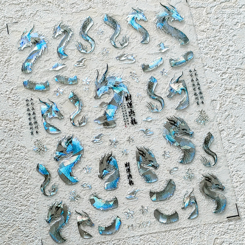 Plemeniti laserski polarizirani zeleni zmaj povoljni oblaci luksuzne 3D samoljepljive naljepnice za ukrašavanje noktiju naljepnica alata za manikuru u kineskom stilu