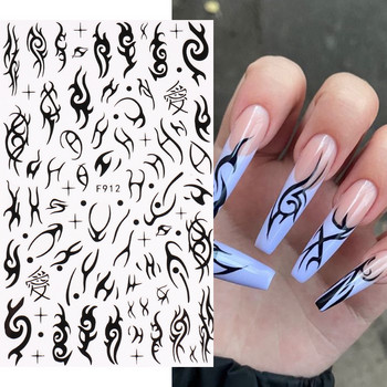 3D змийски печат Стикери за нокти Черно и бяло злато Слънце Луна Doodle Pattern Tattoo Decals Butterfly Nail Art Decoration Stickers