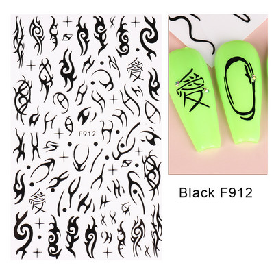 3D Snake Print Nagu uzlīmes Melnbalts Zelts Saules Mēness Rotaļveida raksts Tetovējumu uzlīmes Tauriņu nagu mākslas rotājumu uzlīmes