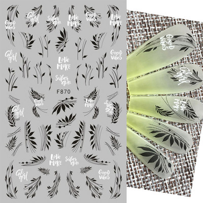 3D Snake Print Nagu uzlīmes Melnbalts Zelts Saules Mēness Rotaļveida raksts Tetovējumu uzlīmes Tauriņu nagu mākslas rotājumu uzlīmes