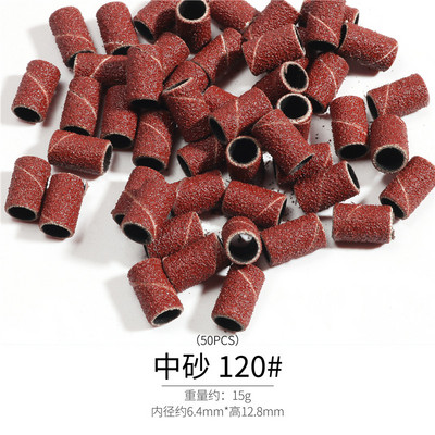 50Gb elektriskās nagu mākslas slīpēšanas lentes nagu UV želejas noņemšanai nagu urbjmašīnas piederumi #80 #120 #180 smilšu apļa manikīra rīks