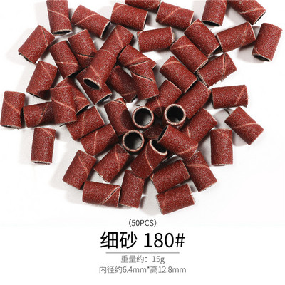 50Gb elektriskās nagu mākslas slīpēšanas lentes nagu UV želejas noņemšanai nagu urbjmašīnas piederumi #80 #120 #180 smilšu apļa manikīra rīks