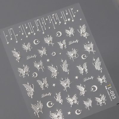 1 loksne 5D bronzējošas pērles Shell nagu mākslas uzlīmes rožzelta lāzera jūras zvaigzne mēness saule slīdnis nagu rotājumi uzlīmes Aksesuāri