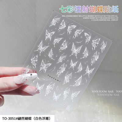 1 loksne 5D bronzējošas pērles Shell nagu mākslas uzlīmes rožzelta lāzera jūras zvaigzne mēness saule slīdnis nagu rotājumi uzlīmes Aksesuāri