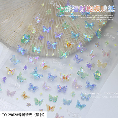 1 loksne 5D bronzējošas pērles Shell nagu mākslas uzlīmes rožzelta lāzera jūras zvaigzne mēness saule slīdnis nagu rotājumi uzlīmes Aksesuāri