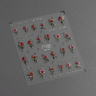 1 loksne 5D bronzējošas pērles Shell nagu mākslas uzlīmes rožzelta lāzera jūras zvaigzne mēness saule slīdnis nagu rotājumi uzlīmes Aksesuāri