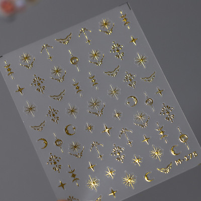 1 loksne 5D bronzējošas pērles Shell nagu mākslas uzlīmes rožzelta lāzera jūras zvaigzne mēness saule slīdnis nagu rotājumi uzlīmes Aksesuāri