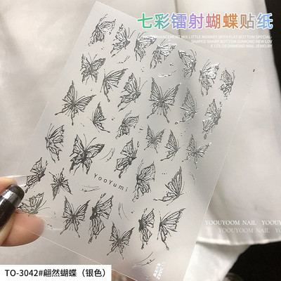 1 loksne 5D bronzējošas pērles Shell nagu mākslas uzlīmes rožzelta lāzera jūras zvaigzne mēness saule slīdnis nagu rotājumi uzlīmes Aksesuāri