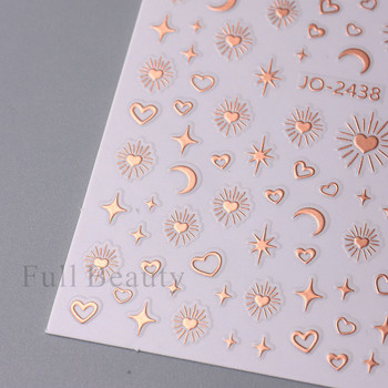 3D Metal Star Αυτοκόλλητα Καρδιά για Νύχια Ασημί Bronzing Sun Moon Sliders Y2k Laser Αυτοκόλλητα Αυτοκόλλητα Διακοσμητικά μεμβράνη μανικιούρ