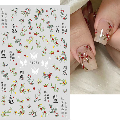 Autocolante 3d Nail Art Trandafiri roz pentru copii Flori Litere albe Glisoare adezive Decalcomanii Manichiura pentru unghii decorate