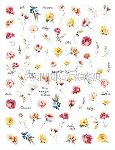 Autocolante 3d Nail Art Trandafiri roz pentru copii Flori Litere albe Glisoare adezive Decalcomanii Manichiura pentru unghii decorate