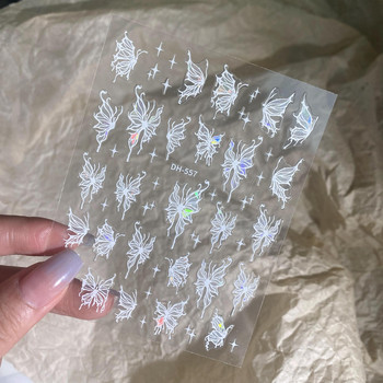 1 τμχ 3D Holographic White Butterfly Nails Slider Αυτοκόλλητα λέιζερ Αυτοκόλλητα Αυτοκόλλητα Υγρά Σχέδια Butterfies Αυτοκόλλητα Μανικιούρ Διακόσμηση