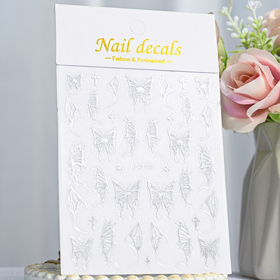 1 buc 3D holografice Fluture Alb Unghii Glisor Laser Decalcomanii autoadezivi Modele Fluturi lichide Autocolante de decorare