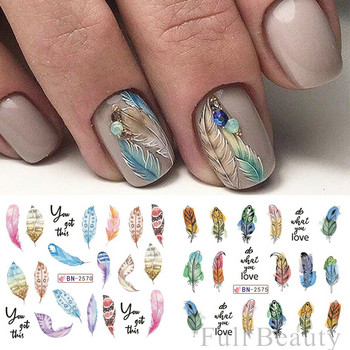 12PCS Feather Dream Catcher Water Transfer Sliders for Nail Character Line Nail Art Sticker Маникюр Декорация NFBN2569-2580